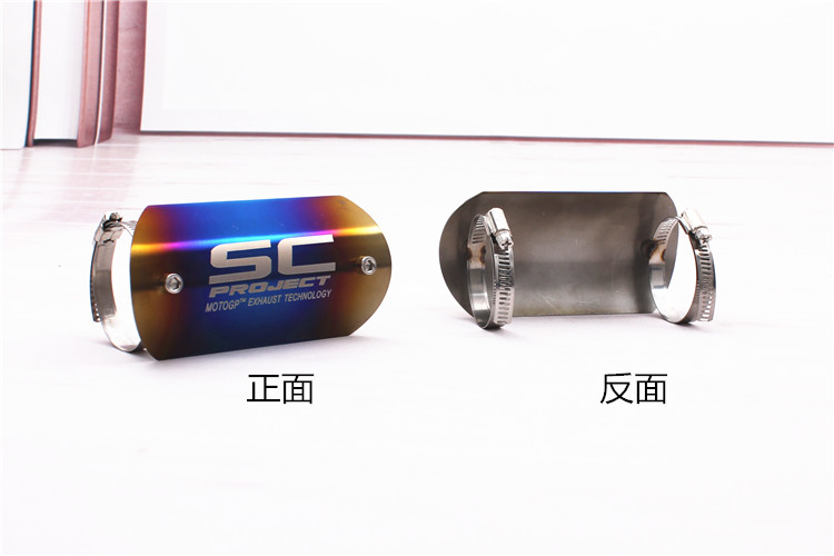 Ống xả xe máy phần giữa chống co giãn thép không gỉ khuỷu tay che chắn ống xả phần giữa nhiệt độ cao bao gồm cách nhiệt - Ống xả xe máy pô xe winner