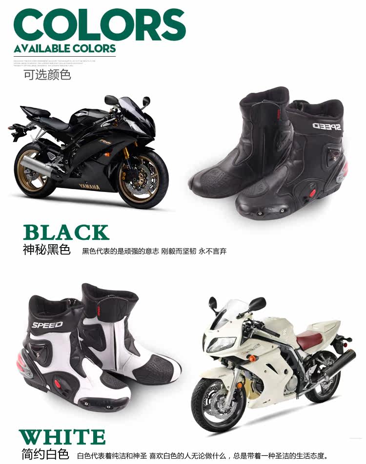 Chaussures moto - Ref 1390094 Image 10