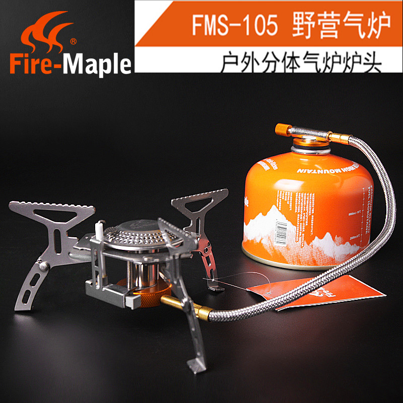 Fire Maple FM-105 stove head portable picnic outdoor camping electronic ignition two-piece stove stove cooker gas tank