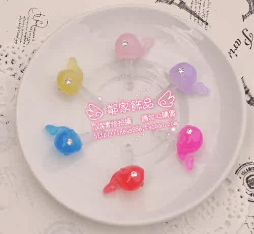 Connecteur pour téléphone portable - Ref 323349 Image 16