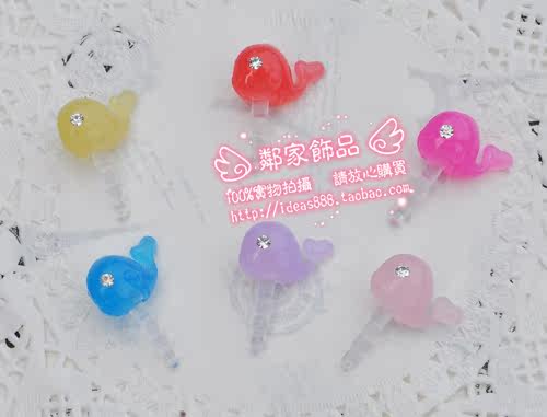 Connecteur pour téléphone portable - Ref 323349 Image 17