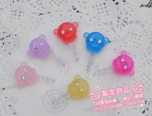 Connecteur pour téléphone portable - Ref 323349 Image 19