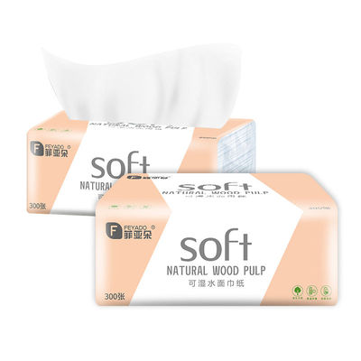 原木抽纸巾整箱卫生纸餐巾纸