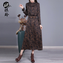 Brother-in-laws house Euggie Ling womens clothing New products Art and art printed lace with thin medium length Temperament Sweaters Dress 2110