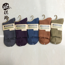 The new art and art Fan 100 hitch in the autumn of the European brother-in-law will be used to thicken and thicken the warm pile stockings children