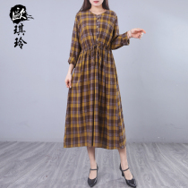 Oqi Ling 2022 Chunxia Art and Art Fan retro long section V collar tightness waist checkered temperament and dress woman 211