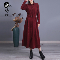 Brother-in-law Euggie Ling Spring New Art Artistic Temperament long lace shirt Pure color Liandress Girl 8803-1