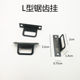 Photo wall hook photo frame sawtooth hook seamless nail fixed back plate press invisible nail hook