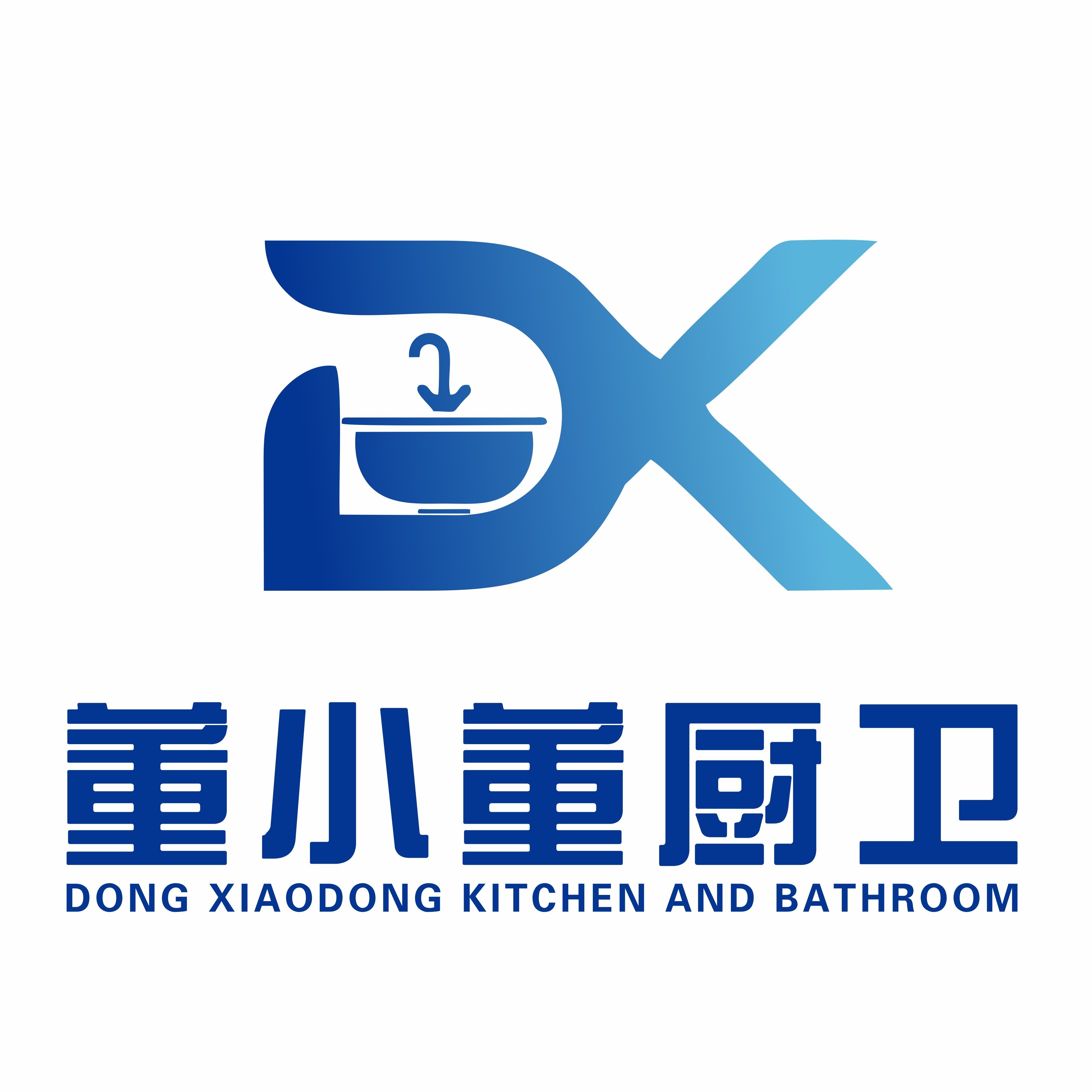 董小董厨卫的LOGO