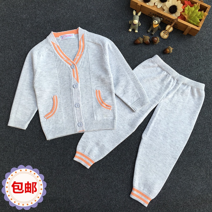 Pull enfant - Ref 2102659 Image 11