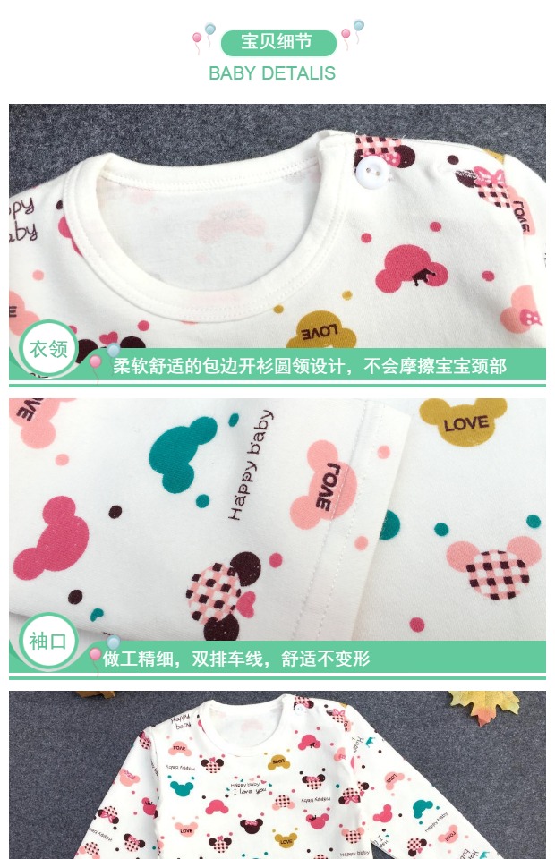Đồ lót trẻ em cho bé bộ quần áo cotton nhà bé trai và bé gái đồ lót cotton mùa xuân và mùa thu mùa đông cho bé quần áo mùa thu Lycra ao lot tre em