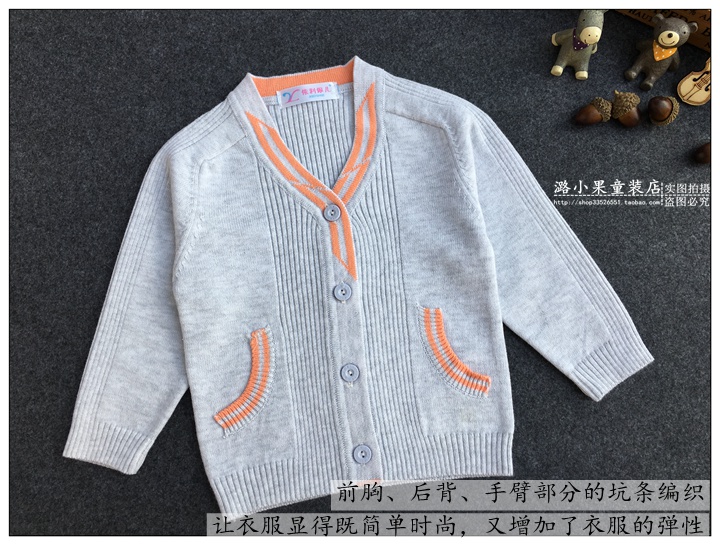 Pull enfant - Ref 2102659 Image 36