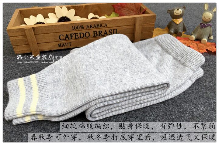 Pull enfant - Ref 2103087 Image 21