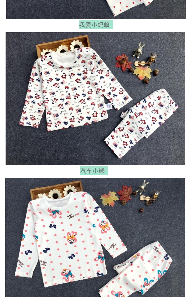 Đồ lót trẻ em cho bé bộ quần áo cotton nhà bé trai và bé gái đồ lót cotton mùa xuân và mùa thu mùa đông cho bé quần áo mùa thu Lycra ao lot tre em
