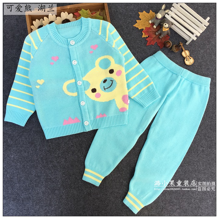 Pull enfant - Ref 2102926 Image 37