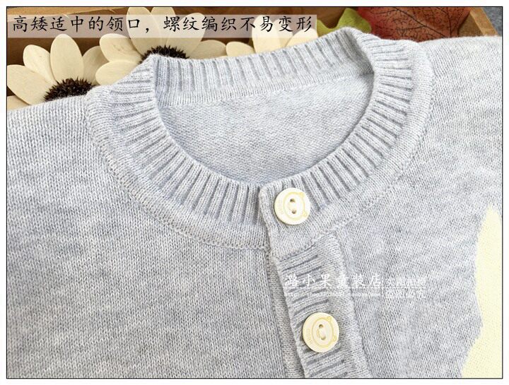 Pull enfant - Ref 2103087 Image 12