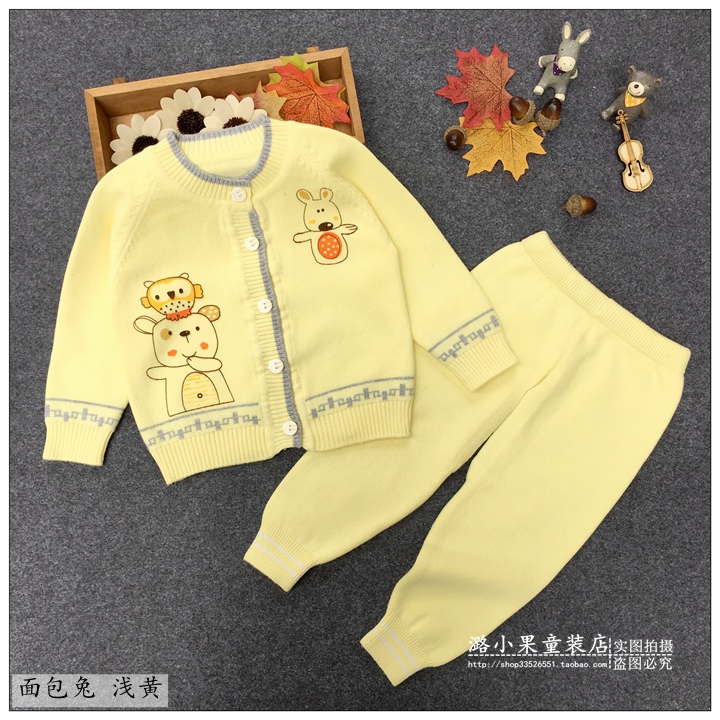 Pull enfant - Ref 2102926 Image 16