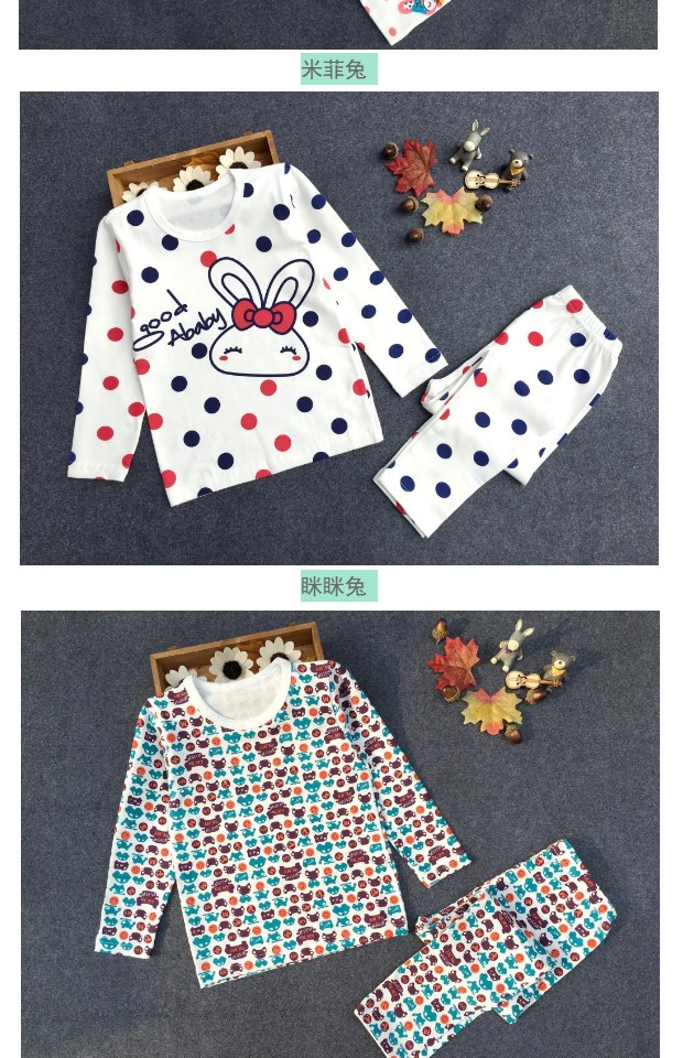 Đồ lót trẻ em cho bé bộ quần áo cotton nhà bé trai và bé gái đồ lót cotton mùa xuân và mùa thu mùa đông cho bé quần áo mùa thu Lycra ao lot tre em