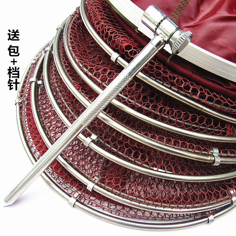 Pleasant Transport Fish Protection Bag Gluing Anti-Hanging Stainless Steel Universal Fish Mesh Fish Cage Unhurt Fish Thickened Speed Dry Mesh Pocket