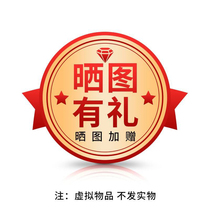 The chart is mannerable and consult customer service virtual items do not release in kind