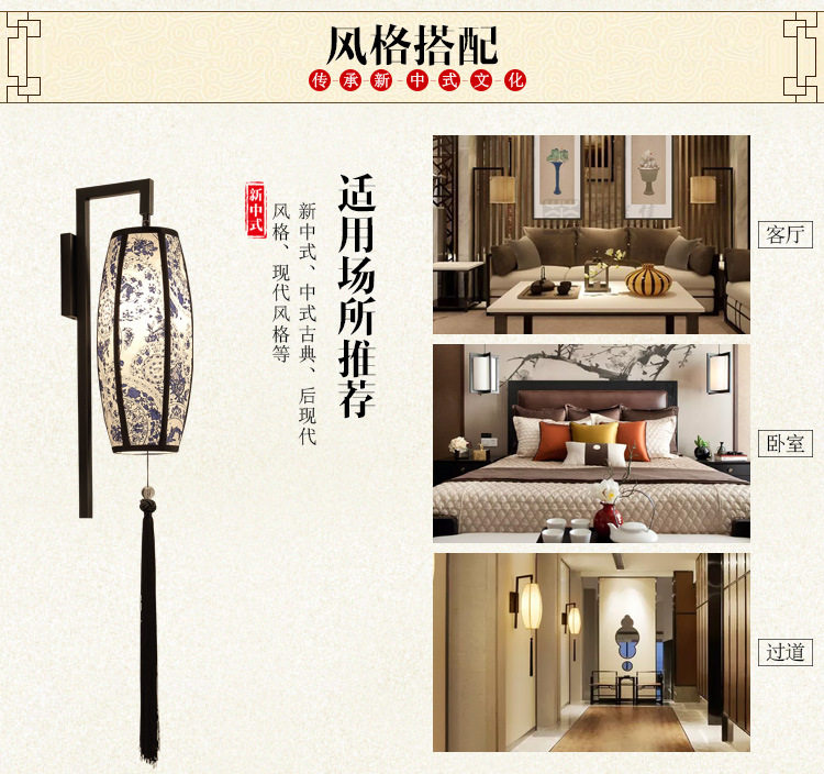 家印8643详情_17.jpg