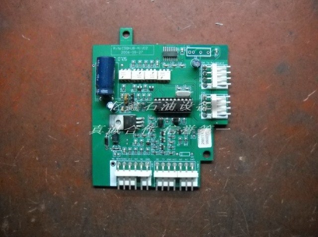 Beijing-Sanying (Sanjin) Anti-cheating Fuel Dispenser Motherboard Adapter Board