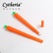 New cute cartoon carrot student creative stationery black core signature gift soft glue neutral water pen