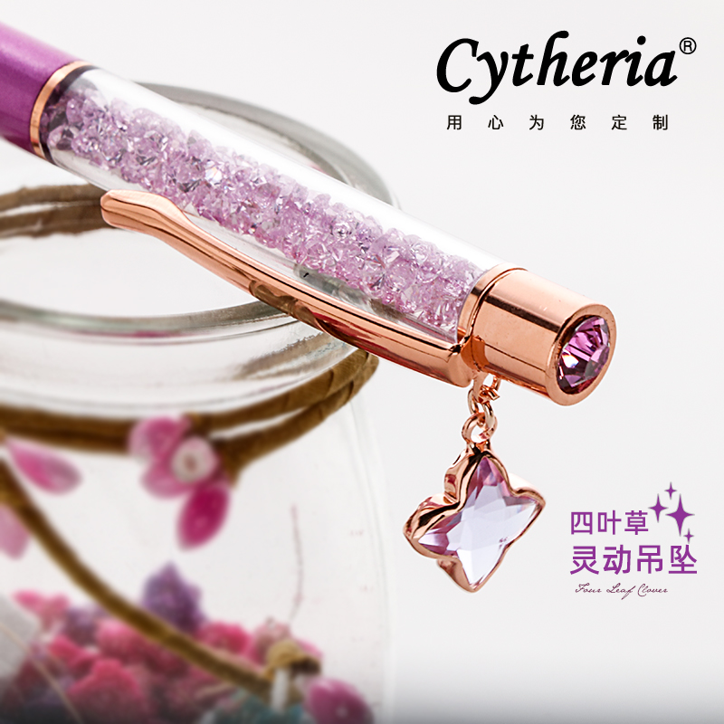 Queen's Day Dream Gift Pen Four-leaf Clover Lucky Pendant Crystal Black Ballpoint Pen Refill Girl Heart Lovely Diamond