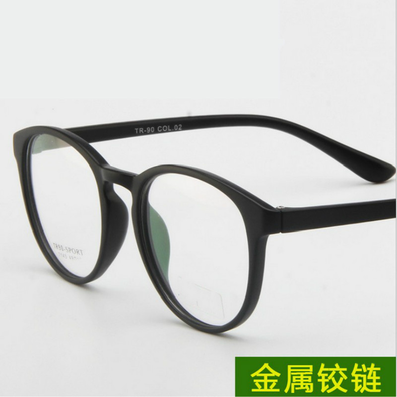 Montures de lunettes en Memoire plastique - Ref 3139976 Image 3