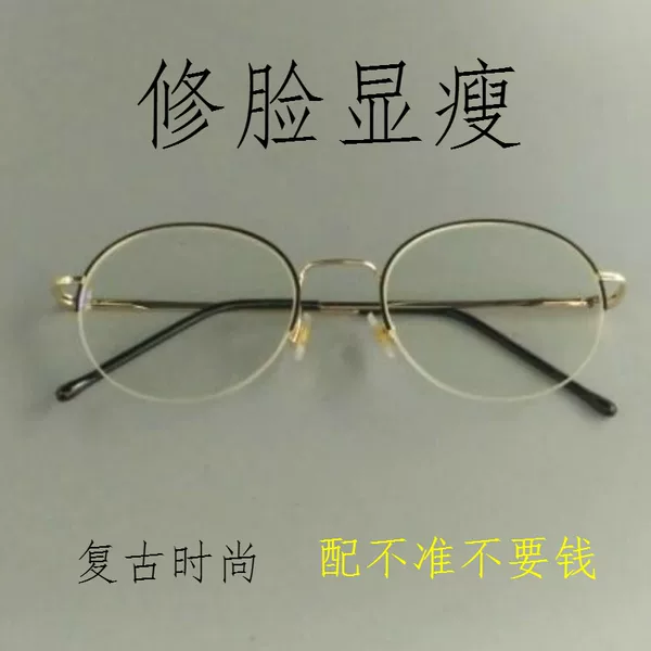 Товары от shiwenxiu588