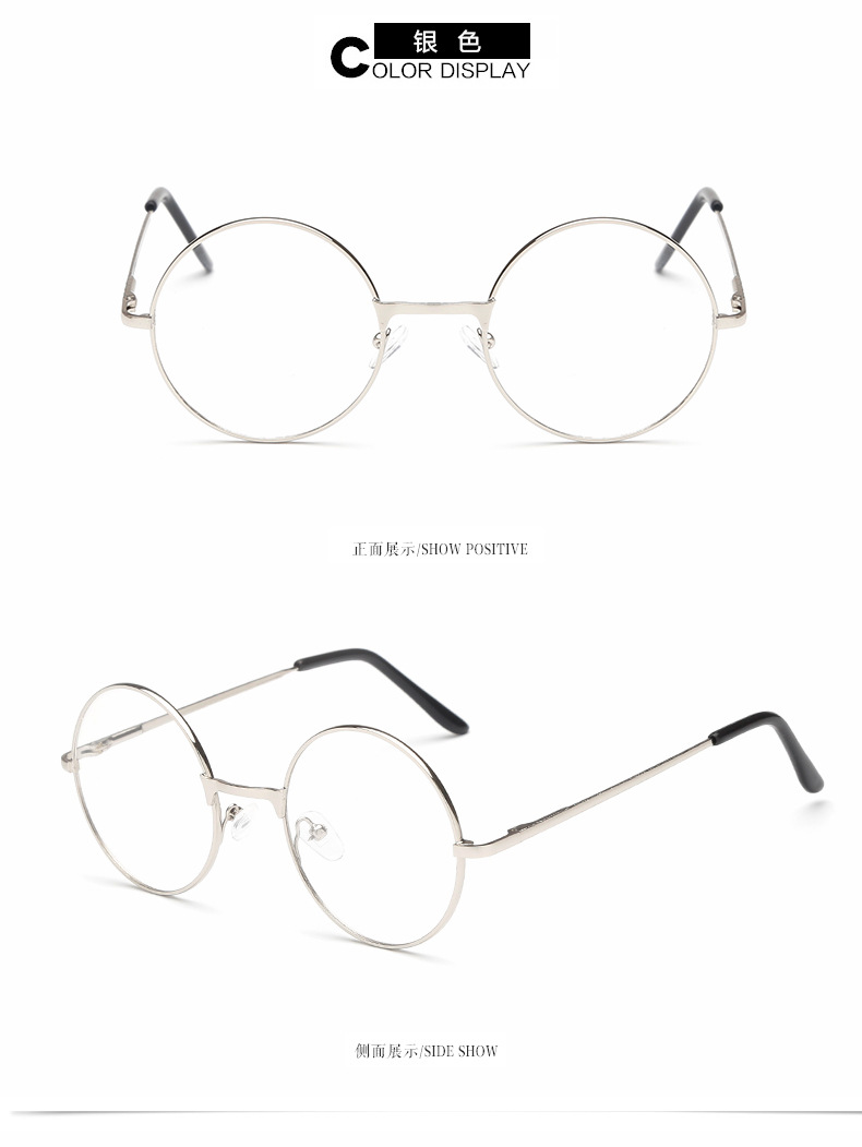 Kính retro gọng kính nam phiên bản Hàn Quốc của kính tròn siêu nhẹ khung nữ toàn khung kim loại phẳng gương có thể được trang bị kính mắt kính v