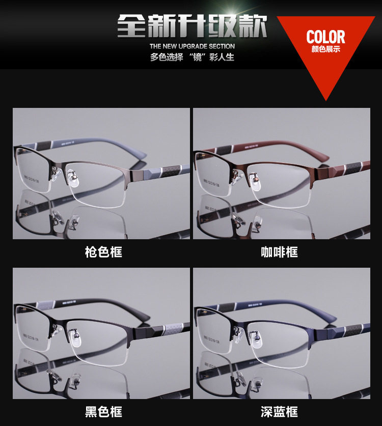 Montures de lunettes en Tole - Ref 3138590 Image 6