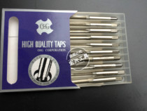 OSG big treasure machine with silk cone Japanese OSG TOSG2#不锈钢丝攻手用套装丝攻公制英制