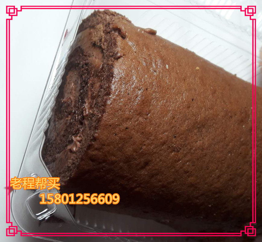 Beijing Snack Old Mosie Dot Bread Tree Root Cake 1 29 9 Yuan tree stumps Tongcheng can be sparkless