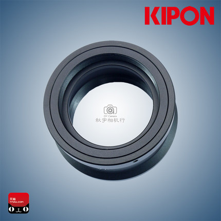 KIPON M42-S\/E转接环 宾得蔡司螺口M42转索