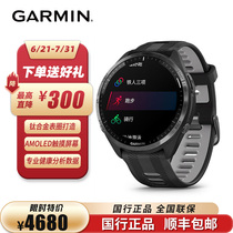 Garmin Forerunner965 Triathlon Sports Watch Running Marathon Cycling Swimming GPS Outdoor