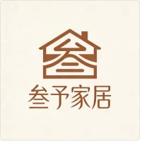 叁予家居的LOGO