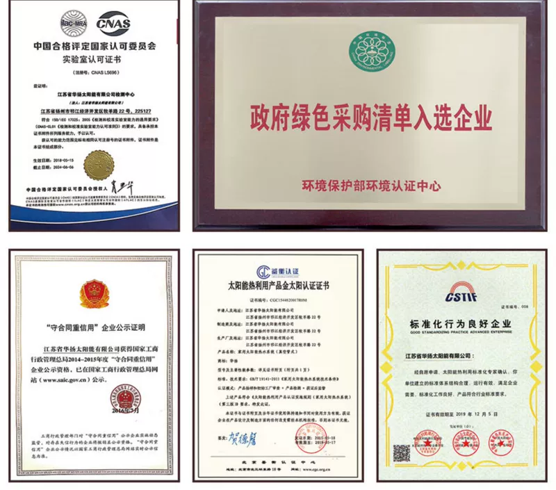 Máy nước nóng cơ khí Huayang lưu trữ điện nhỏ loại hộ gia đình 60 lít bồn cầu tốc độ tắm nóng máy ngang - Máy đun nước