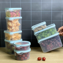 Refrigerator storage box Plastic egg box Frozen microwave oven food preservation sealed box Fruit box storage box
