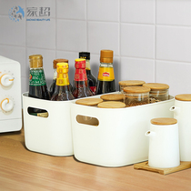 Sundries storage box Desktop kitchen cabinet plastic basket Bathroom sink Bathroom storage box Snacks
