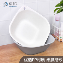 Japanese frosted square childrens baby washbasin Household plastic basin Kitchen wash basin Small round fruit plate thickened