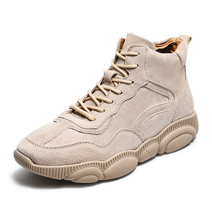 百货50条，全部是实用的玩意儿（ 09.19）