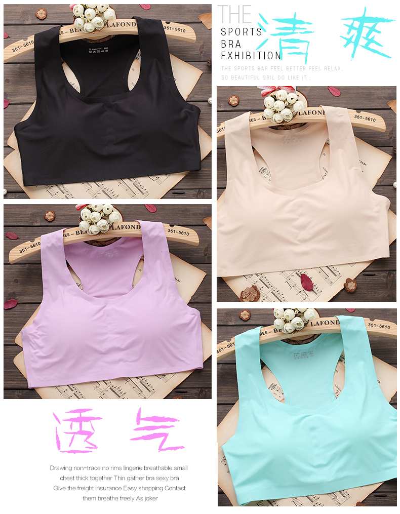 佳人 Áo ngực không vành mùa hè Đồ lót cô gái lụa băng Phần mỏng Áo liền mạch một mảnh ao nang nguc