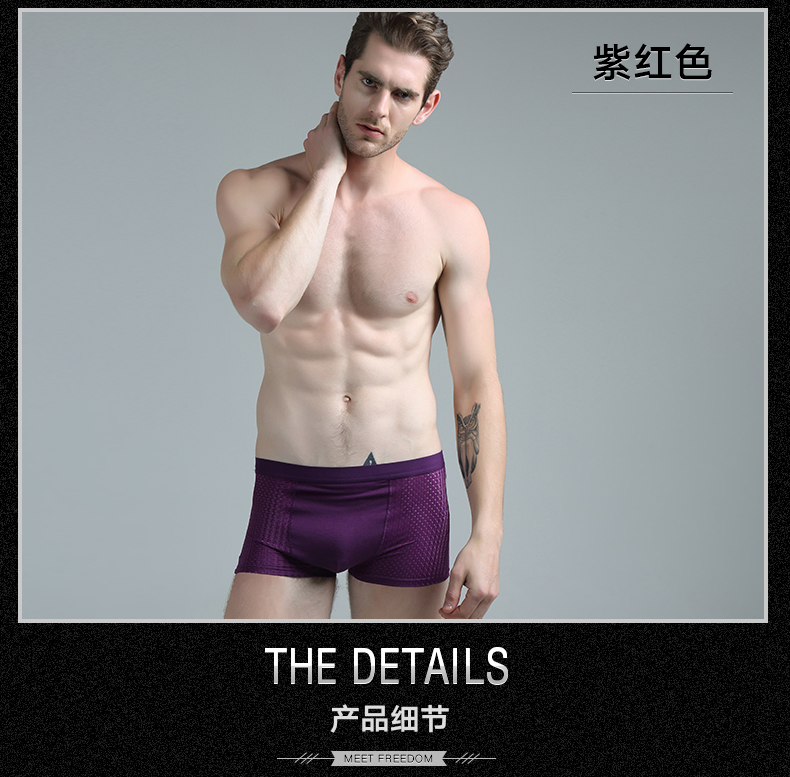 Đồ lót nam 4 sợi tre lưới thoáng khí gợi cảm bốn góc quần boxer quần short hộp quà tặng - Bộ quà tặng mẫu quần sịp nam đẹp
