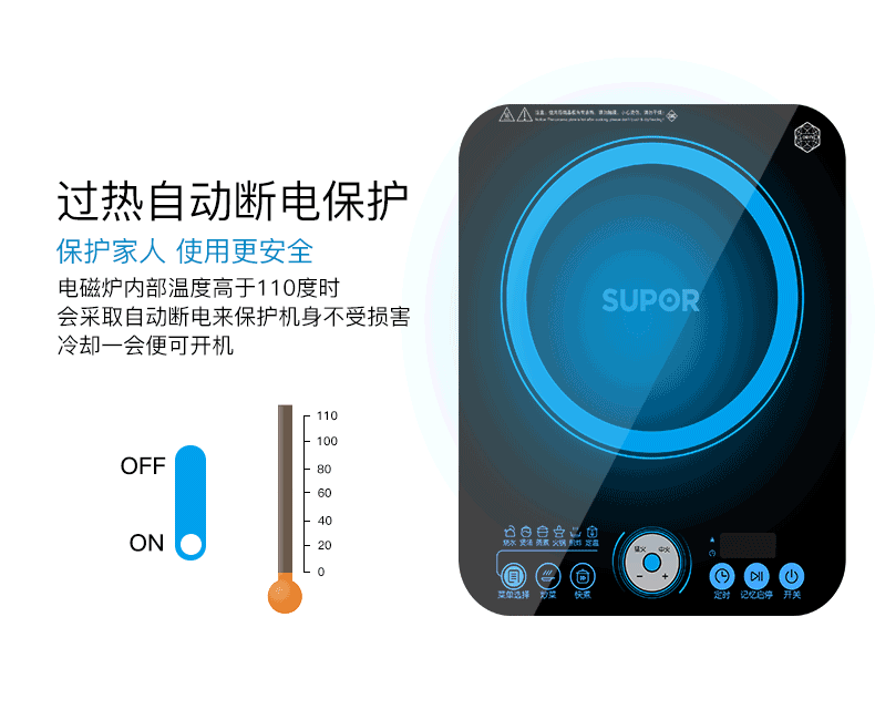 bếp kaff Nồi nấu cảm ứng siêu mỏng Bộ cảm ứng siêu mỏng Đặt tại nhà Đặc biệt thông minh Tiết kiệm năng lượng cao Chính thức Mới bếp từ supor