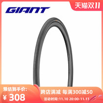 Giant Taiwan Imported Gavia Fondo 0 Vacuum Tires Road Bike Foldable Anti-Stick Tires