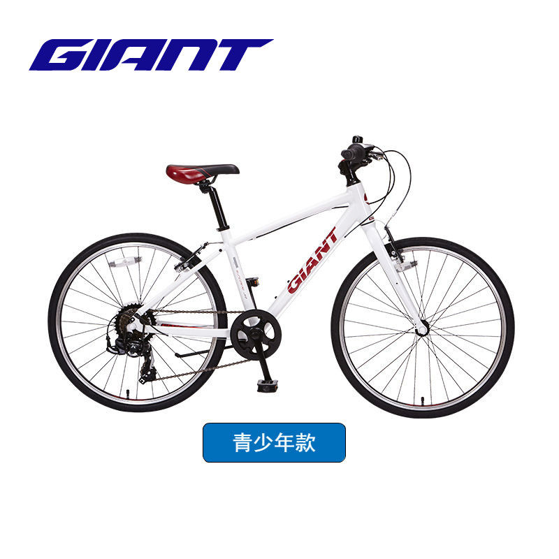The Giant Escape JR 24 Student Junior is suitable for 135-150cm tall variable speed road bikes