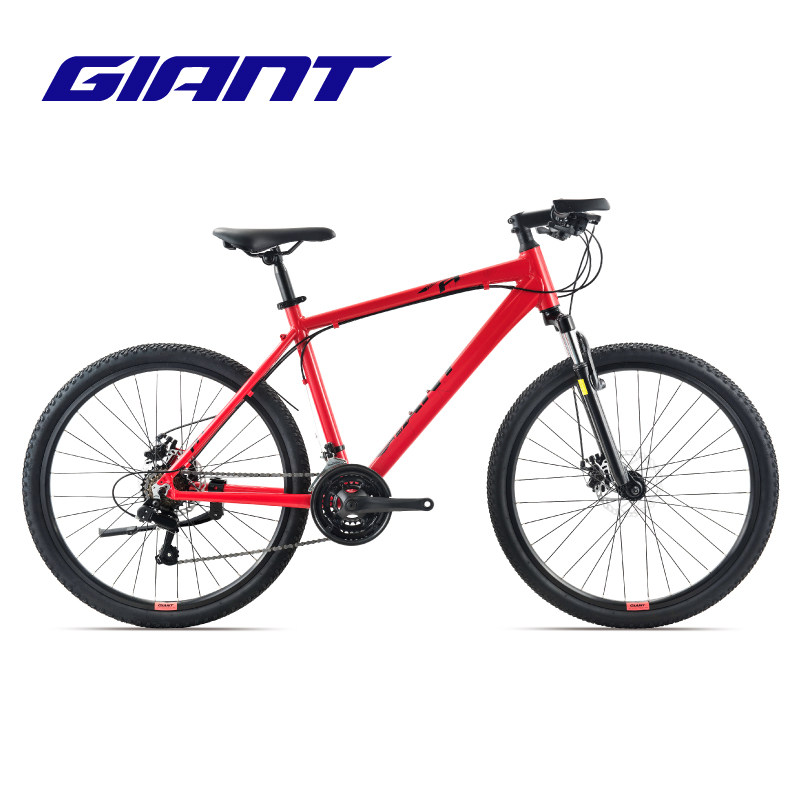 GIANT GIANT ATX 620 aluminum alloy 21 speed suspension disc brake small pair 26 inch adult mountain bike