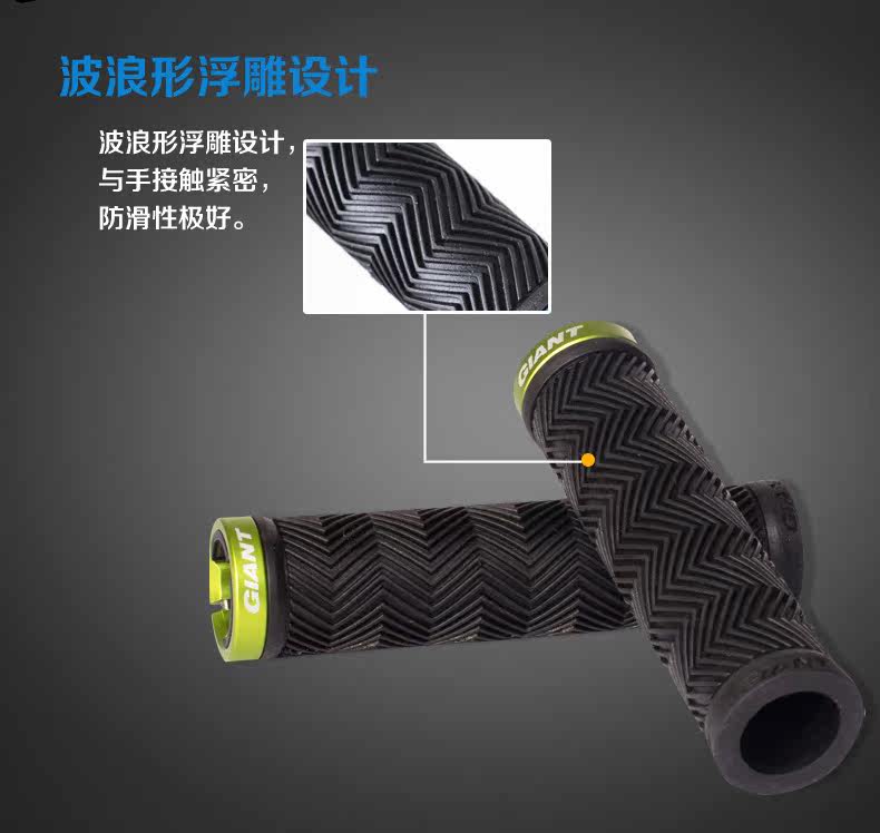 Poignées de vélo GIANT - Ref 2344240 Image 9