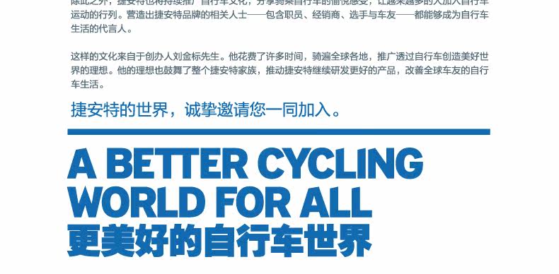 Sacoche pour vélo GIANT - Ref 2212029 Image 18